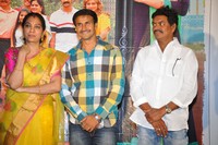 Ammammagarillu Teaser Launch